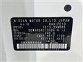 2023 Nissan Nissan Others