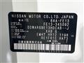 2023 Nissan Nissan Others
