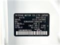 2023 Nissan Nissan Others