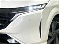 2023 Nissan Nissan Others