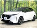 2023 Nissan Nissan Others