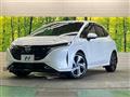 2023 Nissan Nissan Others