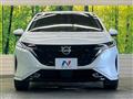 2023 Nissan Nissan Others