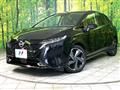 2023 Nissan Nissan Others