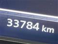 2023 Nissan Nissan Others