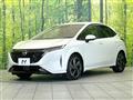 2023 Nissan Nissan Others