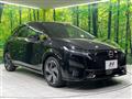 2024 Nissan Nissan Others
