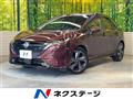 2024 Nissan Nissan Others