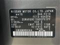 2024 Nissan Nissan Others