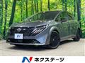 2024 Nissan Nissan Others