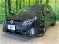 2025 Nissan Nissan Others