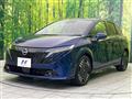 2025 Nissan Nissan Others