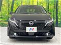 2024 Nissan Nissan Others
