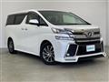 2015 Toyota Vellfire