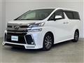 2015 Toyota Vellfire