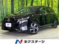 2024 Nissan Nissan Others