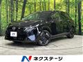 2024 Nissan Nissan Others