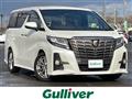2016 Toyota Alphard