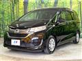 2017 Honda Freed+