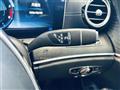 2018 Mercedes-Benz E-Class