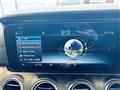 2018 Mercedes-Benz E-Class