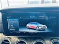 2018 Mercedes-Benz E-Class