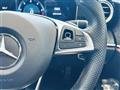 2018 Mercedes-Benz E-Class
