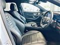 2018 Mercedes-Benz E-Class