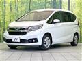 2020 Honda Freed