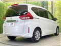 2020 Honda Freed