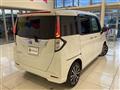 2023 Toyota Roomy