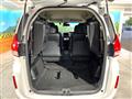 2021 Honda Freed