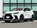 2023 Lexus NX