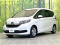 2022 Honda Freed