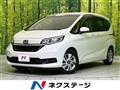 2023 Honda Freed