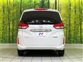 2023 Honda Freed