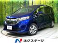 2017 Honda Freed