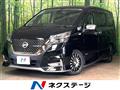 2018 Nissan Serena