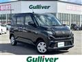 2025 Daihatsu Move