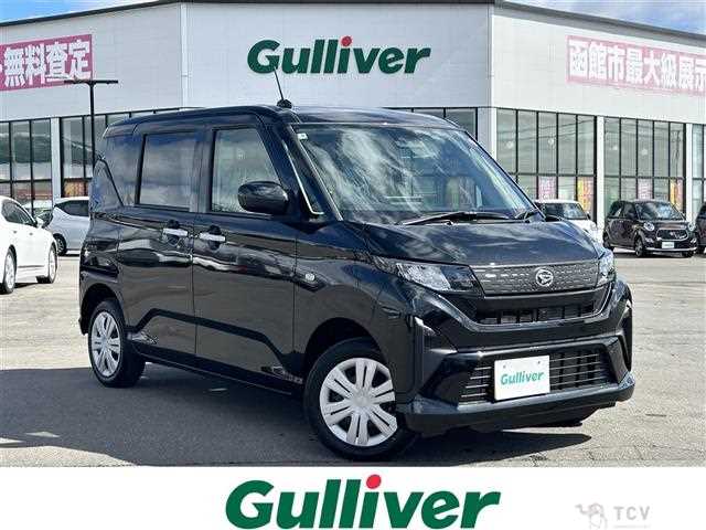 2025 Daihatsu Move