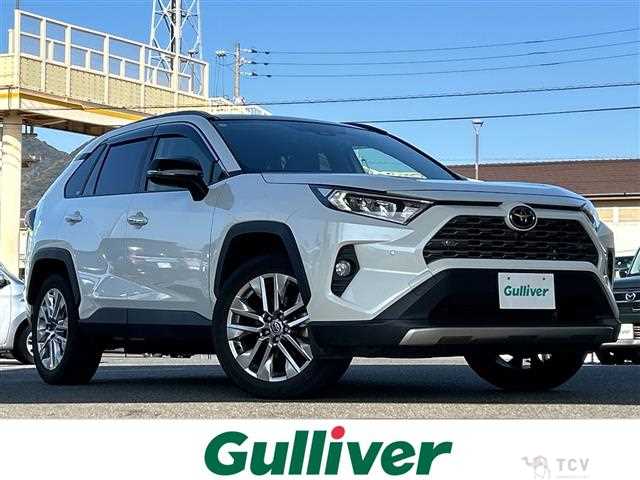 2021 Toyota RAV4