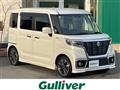 2021 Suzuki Spacia