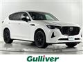 2023 Mazda Mazda Others