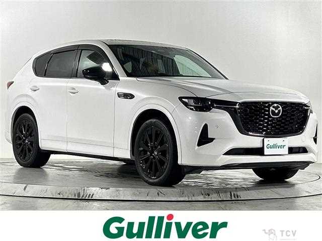 2023 Mazda Mazda Others
