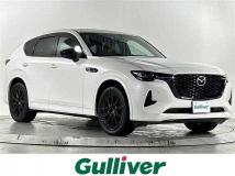 2023 Mazda Mazda Others