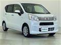 2022 Daihatsu Move