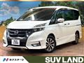 2018 Nissan Serena