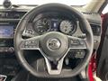 2021 Nissan X-Trail