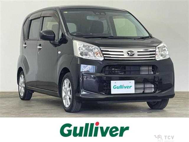 2020 Daihatsu Move