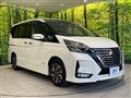 2020 Nissan Serena